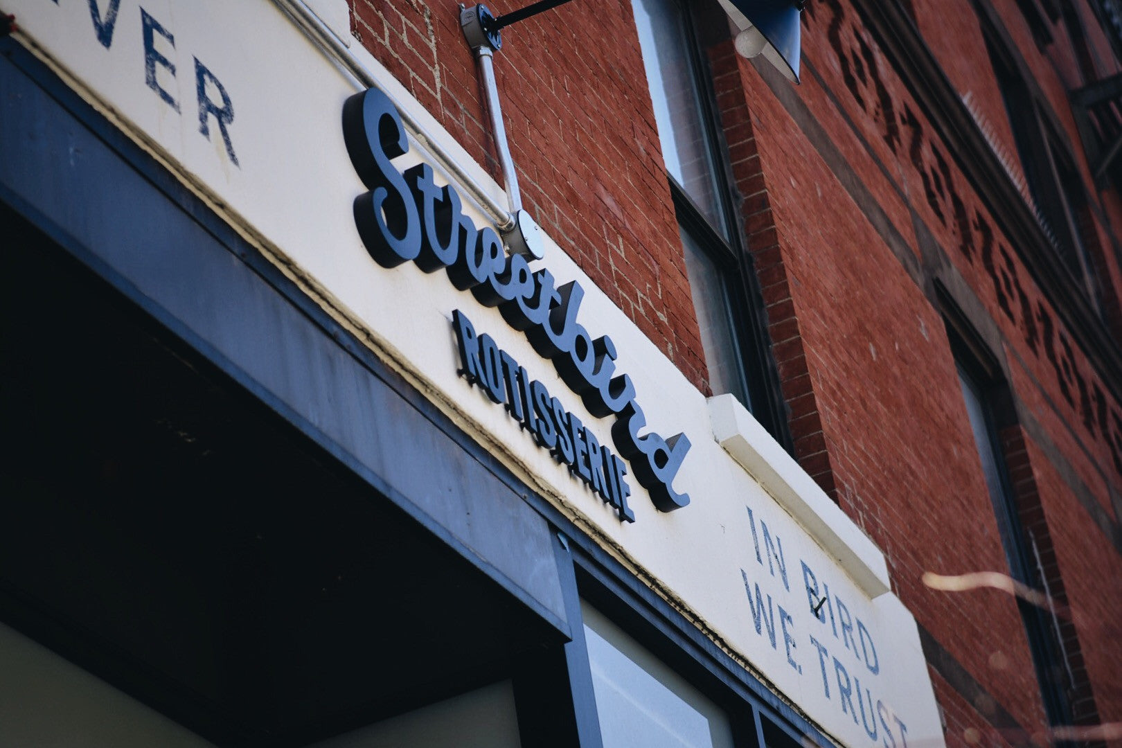 City Views: Streetbird NYC